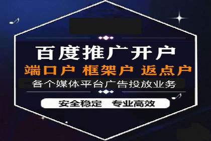 SEM公司成功案例解读：如何打造高效的广告团队